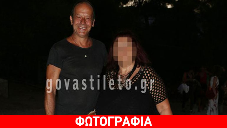 Φωκάς Ευαγγελινός: Η άγνωστη σύντροφός του που ζούνε μαζί 22 χρόνια